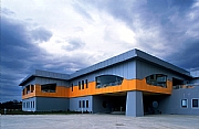 Karsan-Peugeot Automotive Factory and Administration Building in Bursa
