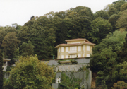 Kandilli Sevgi ve Erdoğan Gönül Evi